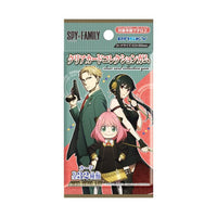 Spy x Family - Chewing-Gum + Cartes à Collectionner Spy x Family - Clear Card Collection First Press Limited Edition