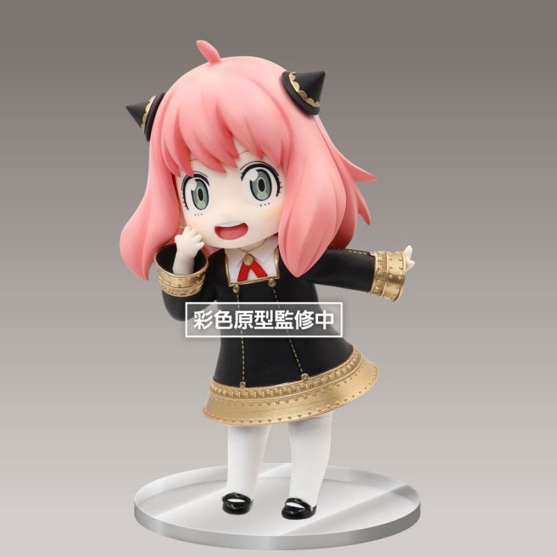 SPY X FAMILY - Figurine Anya Forger - Puchieete Figure - TAITO