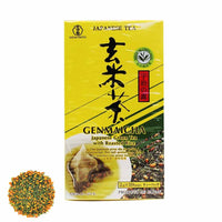 Infusion Thé Vert Japonais - Genmaicha - UJI NO TSUYU