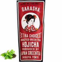 Thé Vert Japonais - Hojicha - GARASHA
