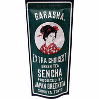 Thé Vert Japonais - Sencha - GARASHA