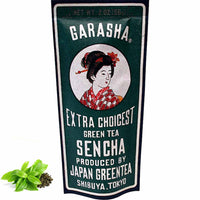 Thé Vert Japonais - Sencha - GARASHA