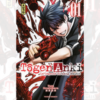 Tougen Anki - Tome 01