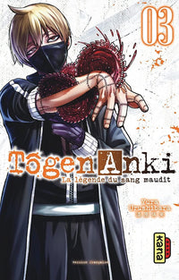 Tougen Anki - Tome 01, 02, 03 (Offre Découverte)