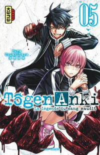 Tougen Anki - Tome 05