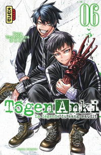 Tougen Anki - Tome 06
