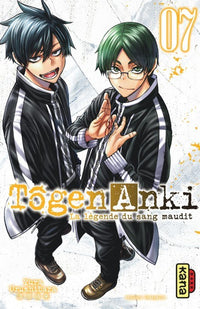 Tougen Anki - Tome 07