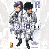 Tougen Anki - Tome 08