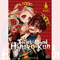 Toilet-Bound Hanako-Kun - Tome 12 - Édition Collector