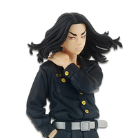 Tokyo Revengers - Figurine - Keisuke Baji - BANPRESTO