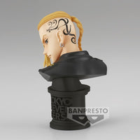 Tokyo Revengers - Figurine Ken Ryuguji 