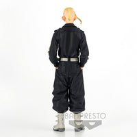 Tokyo Revengers - Figurine - Ken Ryûguji 