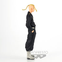 Tokyo Revengers - Figurine - Ken Ryûguji 