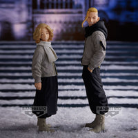 Tokyo Revengers - Figurine Ken Ryûguji 