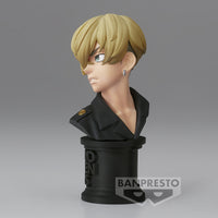 Tokyo Revengers - Figurine Chifuyu Matsuno - Faceculptures - Ver.A
