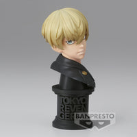 Tokyo Revengers - Figurine Chifuyu Matsuno - Faceculptures - Ver.A