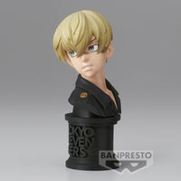 Tokyo Revengers - Figurine Chifuyu Matsuno - Faceculptures - Ver.A