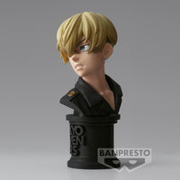 Tokyo Revengers - Figurine Chifuyu Matsuno - Faceculptures - Ver.A
