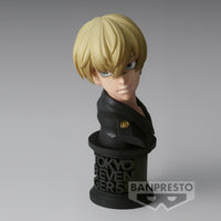 Tokyo Revengers - Figurine Chifuyu Matsuno - Faceculptures - Ver.A