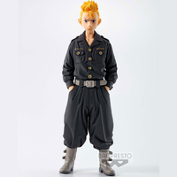 Tokyo Revengers - Figurine - Takemichi Hanagaki Vol.2