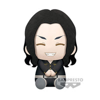 Tokyo Revengers - Peluche Baji Keisuke - BANPRESTO