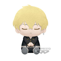 Tokyo Revengers - Peluche Chifuyu Matsuno - BANPRESTO