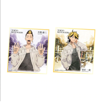 Tokyo Revengers - Shikishi Art