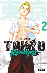 Tokyo Revengers - Tome 02