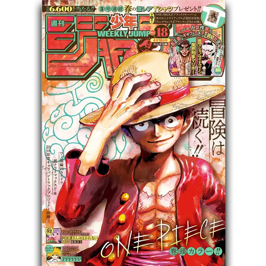 Weekly Shōnen Jump - Magazine Numéro 18 - One Piece - 2022
