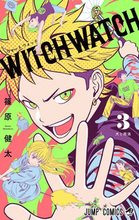 Witch Watch - Tome 01, 02, 03 (Offre Découverte)