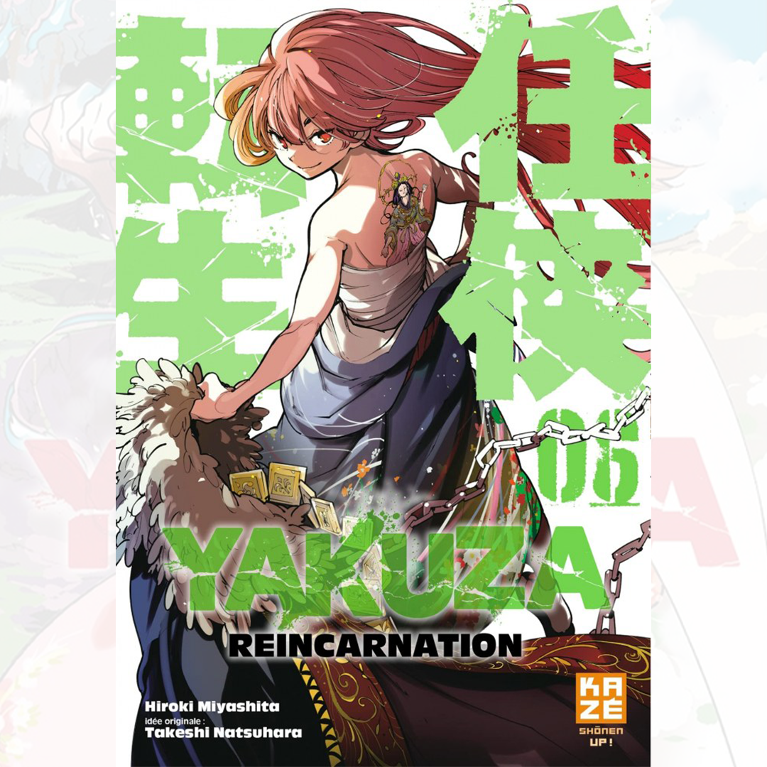 Yakuza Reincarnation GN 2022 Seven Seas comic books