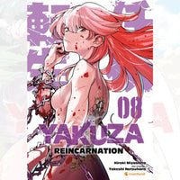 Yakuza Réincarnation - Tome 08