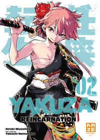 Yakuza Réincarnation - Tome 01, 02, 03 (Offre Découverte)