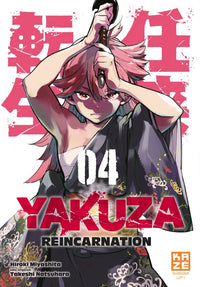 Yakuza Réincarnation - Tome 04