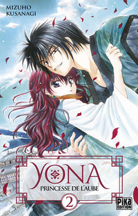 Yona, Princesse De L'Aube - Tome 01 & 02  (Offre Pika Éditions 1 Tome Acheté = 1 Tome Offert)
